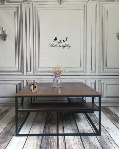 میز جلو مبلی چوب فلز مدل دیبا