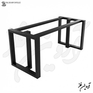 پایه میز فلزی با کلاف مدل آرتا